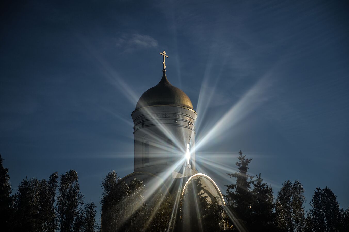 Православные отмечают 23 ноября день памяти святого Георгия Победоносца