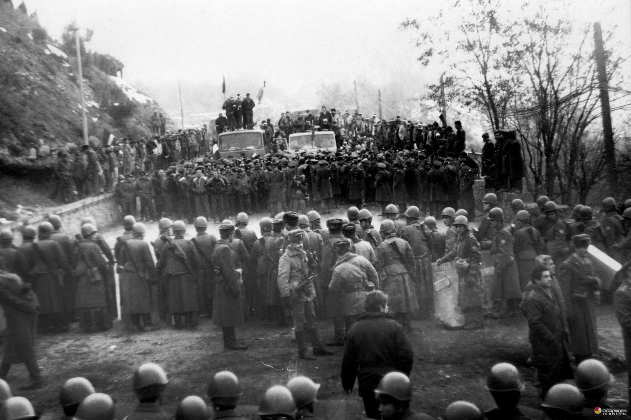 23 ноября — День мужества и народного единства Южной Осетии