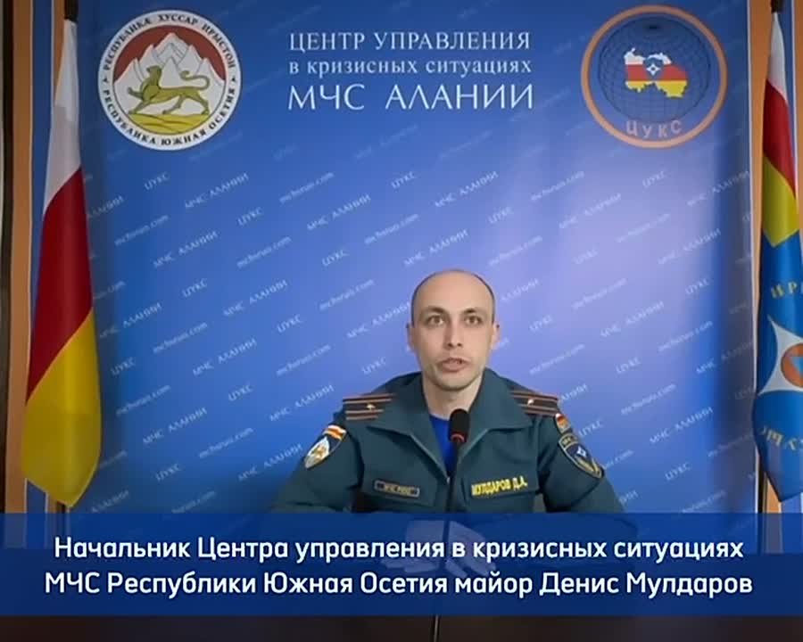 МЧС Южной Осетии продолжает борьбу с ландшафтными пожарами