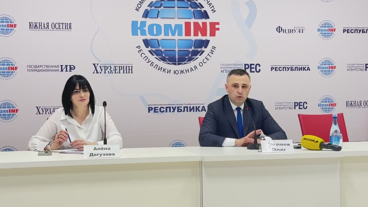 Минтруд о востребованных вакансиях в Южной Осетии