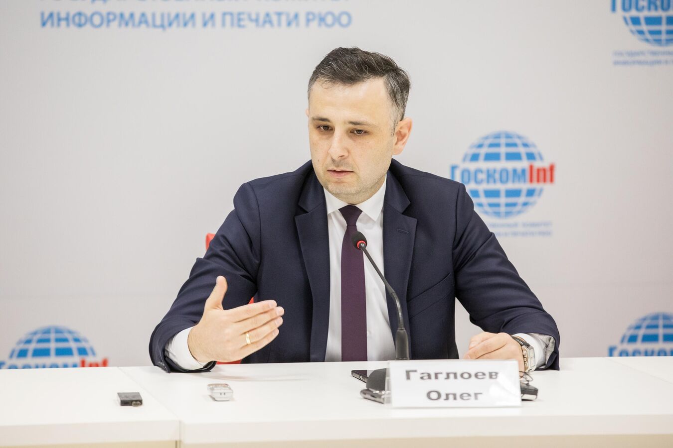 В Южной Осетии рассматривают повышение пенсионного возраста - глава Минтруда