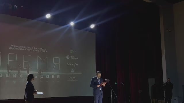 Мы едины не только исторической памятью, но и общими ценностями, стремлением к миру и процветанию наших народов