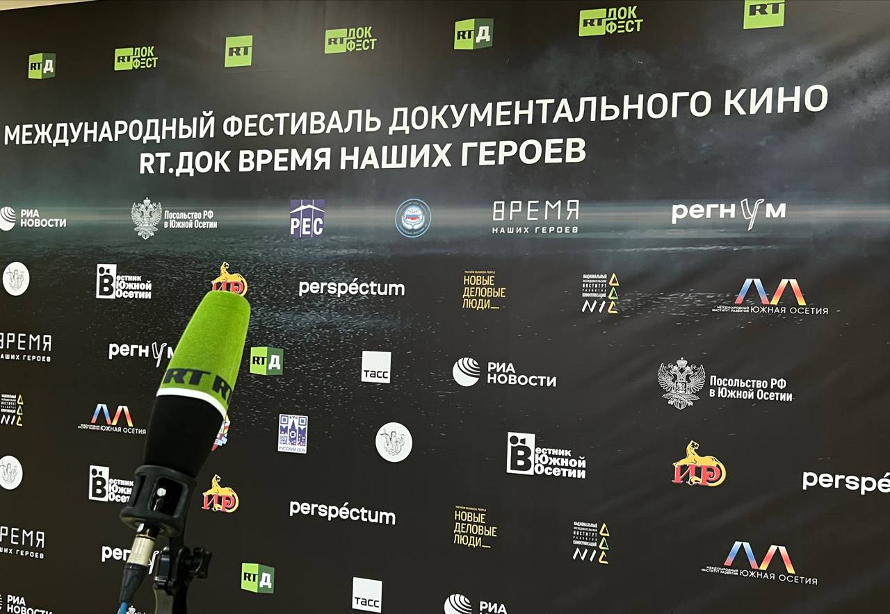 Яковлева: мы давно хотели приехать в Южную Осетию