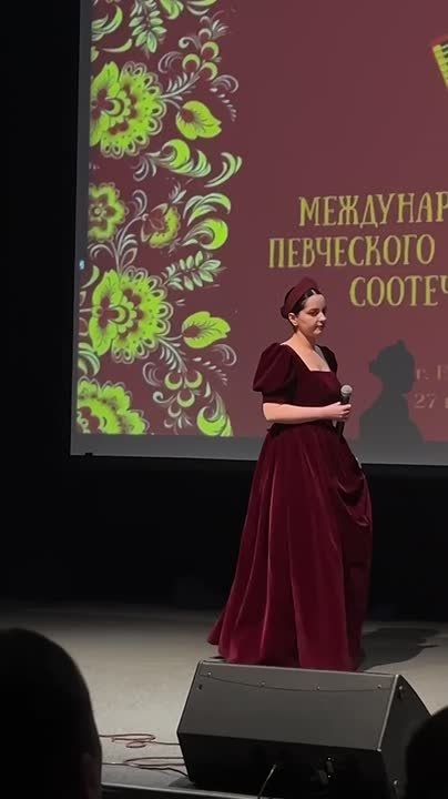 Выступление певицы из Южной Осетии Марты Харебовой на Международном фестивале народно-певческого искусства среди российских соотечественников за рубежом (27 ноября – 1 декабря с.г., Ереван)