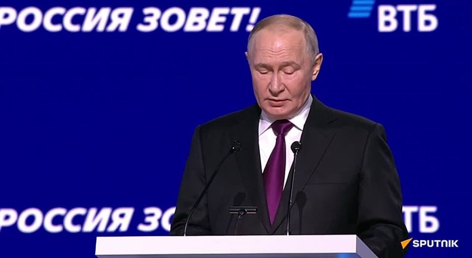 Инфляция в России снизилась до 7%, а к концу года составит ниже 6%, заявил Путин
