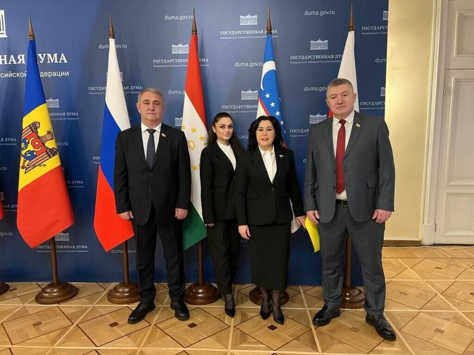 Депутаты Южной Осетии участвуют в работе конференции по взаимодействию партий стран СНГ