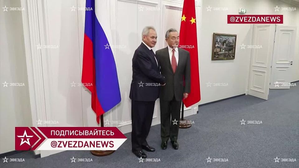 В Москве состоялась встреча Сергея Шойгу с министром иностранных дел КНР Ван И