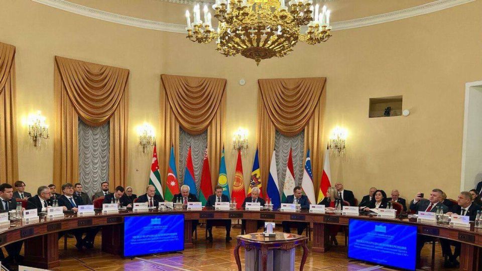 Депутаты Южной Осетии приняли участие в конференции по взаимодействию партий стран СНГ