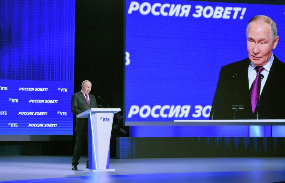 Путин: Россия будет выстраивать суверенную экономическую политику