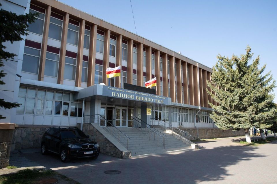 Представительство движения "Волонтеры Победы" в Южной Осетии возглавила Наталья Жуйкова