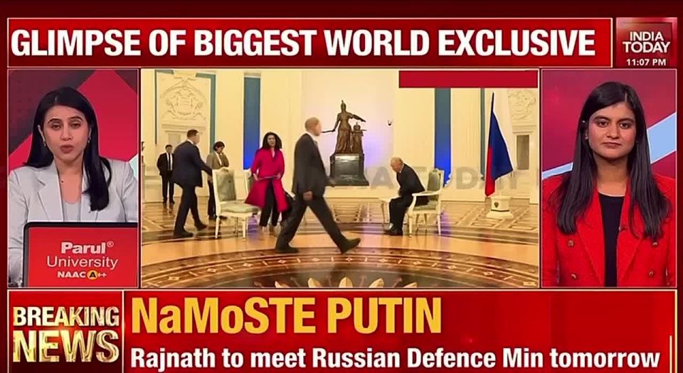 Президент России в эти минуты дает интервью индийскому телеканалу India Today