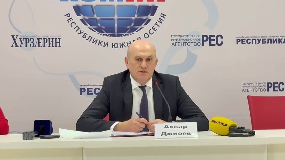 Южная Осетия планирует укрепить культурно-гуманитарные связи с Белоруссией — МИД