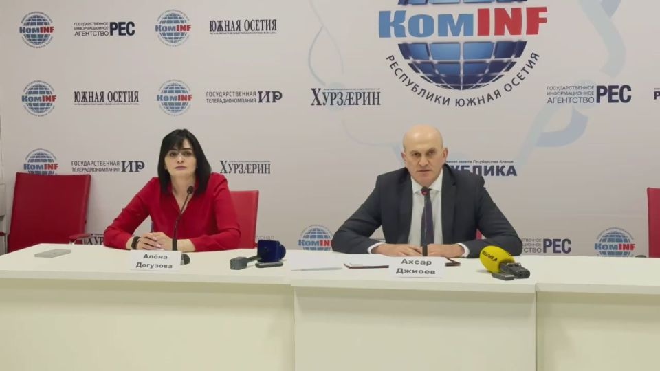 Россия и Южная Осетия расширяют договорную базу сотрудничества