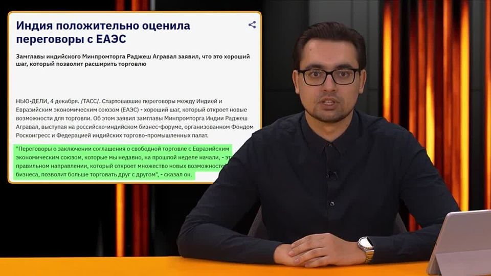 Визит Путина в Индию: как Евразия становится центром мира?