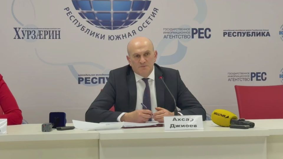 Россия рассматривает Южную Осетию как независимое государство