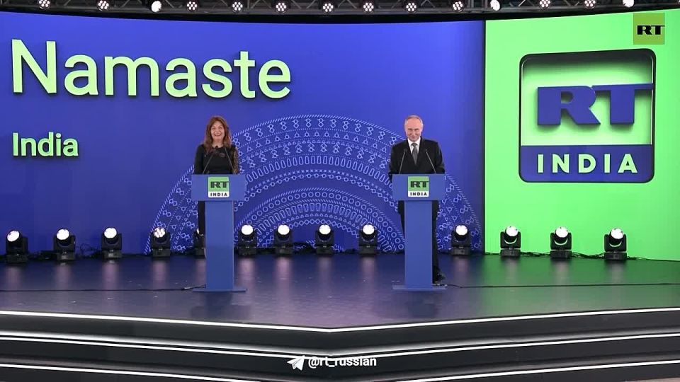 Владимир Путин и Маргарита Симоньян дали старт началу вещания RT India