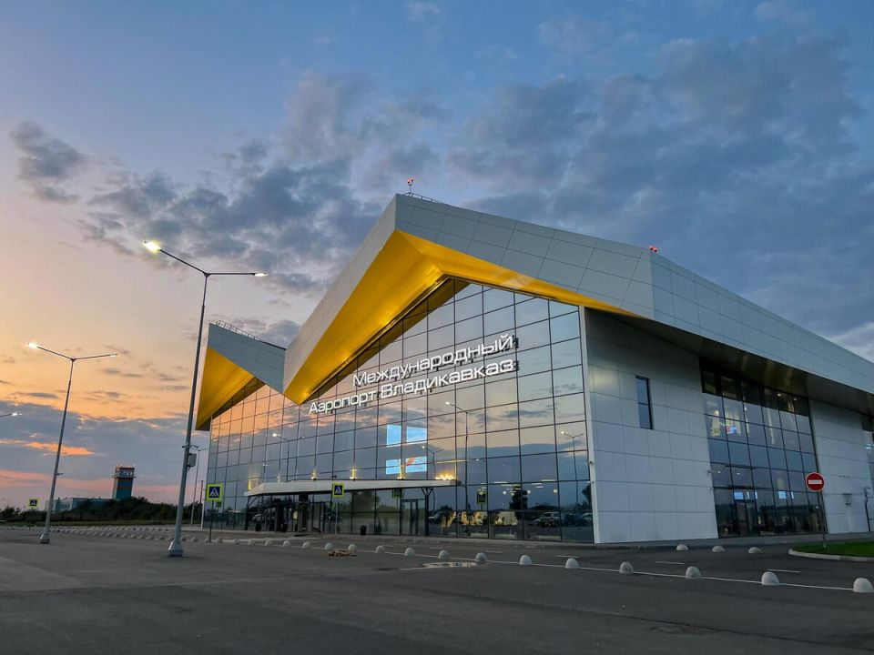 В Северной Осетии отменили режим беспилотной опасности