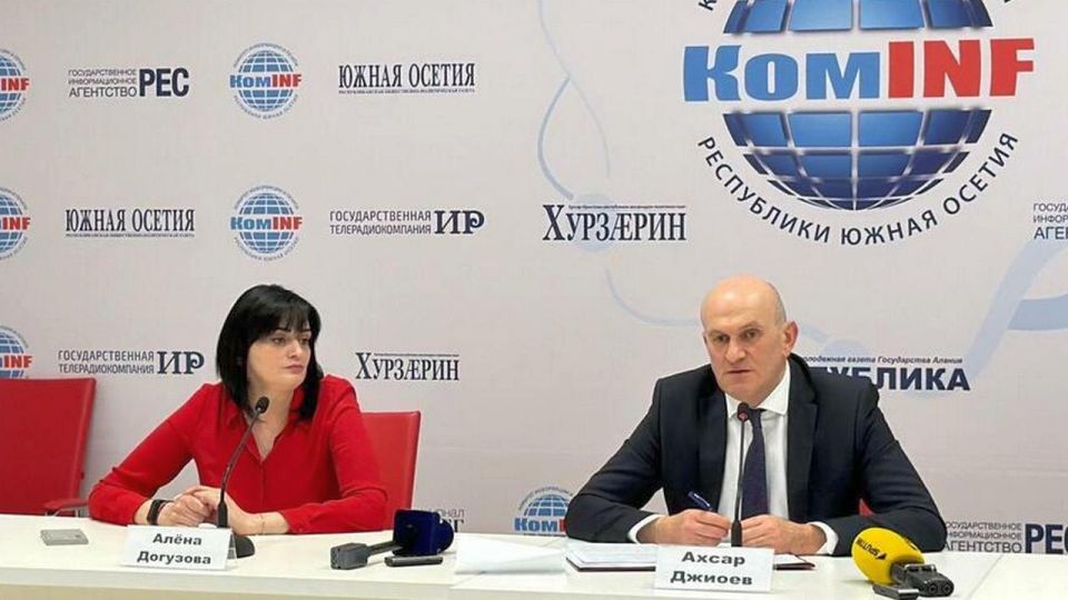 Фидардр м арфдр кнынц Республикйы ддагон бастдзиндт