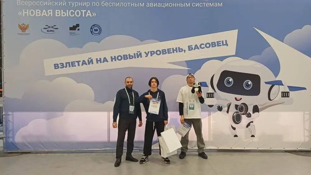 Студенты Северо-Кавказского аграрно-технологического колледжа блистательно выступили на турнире "Новая высота" в Калуге