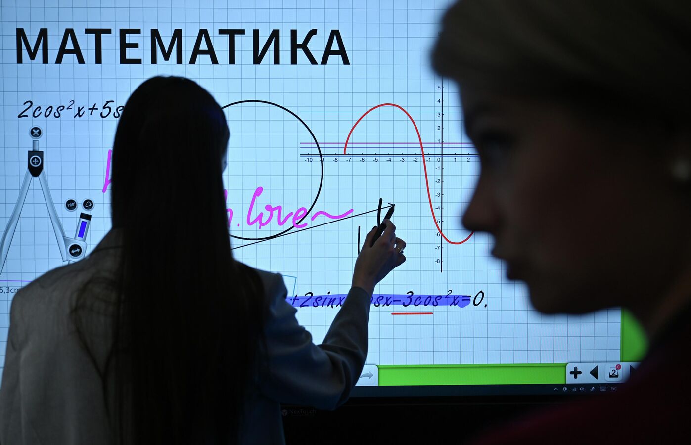 В Южной Осетии пройдет II Республиканский конкурс "Математическая карусель"