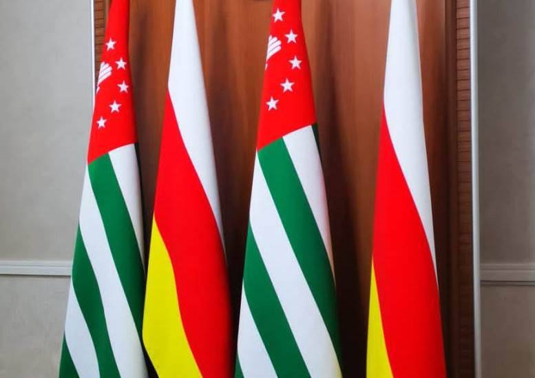 МИД Южной Осетии направил Абхазии ноту с соболезнованиями в связи с Днем памяти жертв Латской трагедии