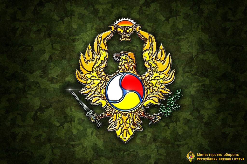 Осенний призыв завершён. Военные комиссариаты направили в войска вторую команду призывников в соответствии с указаниями президента РЮО — Верховного Главнокомандующего Вооружёнными Силами Алана Гаглоева