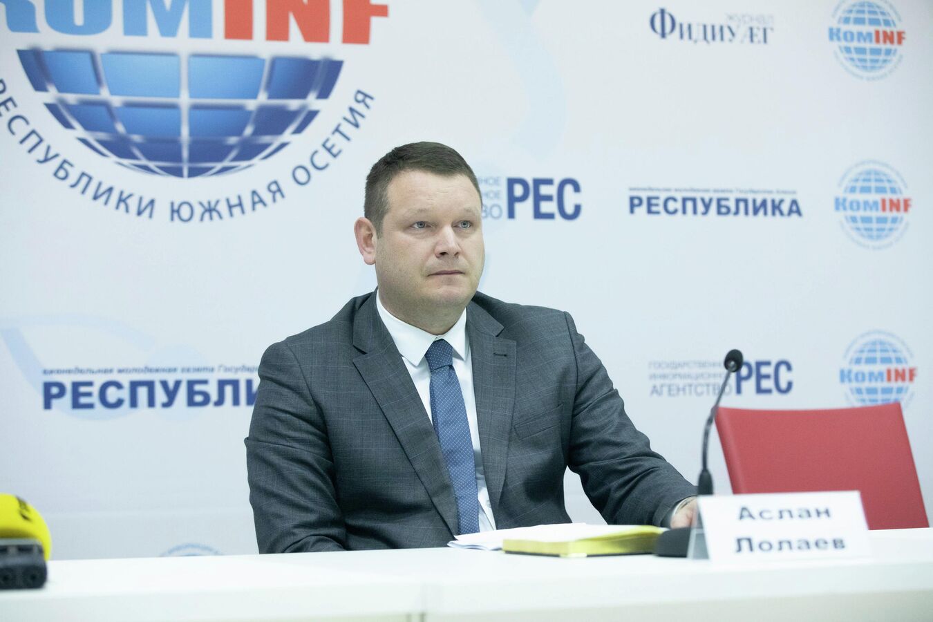 Лолаев: 2025 год для системы образования Южной Осетии выдался насыщенным