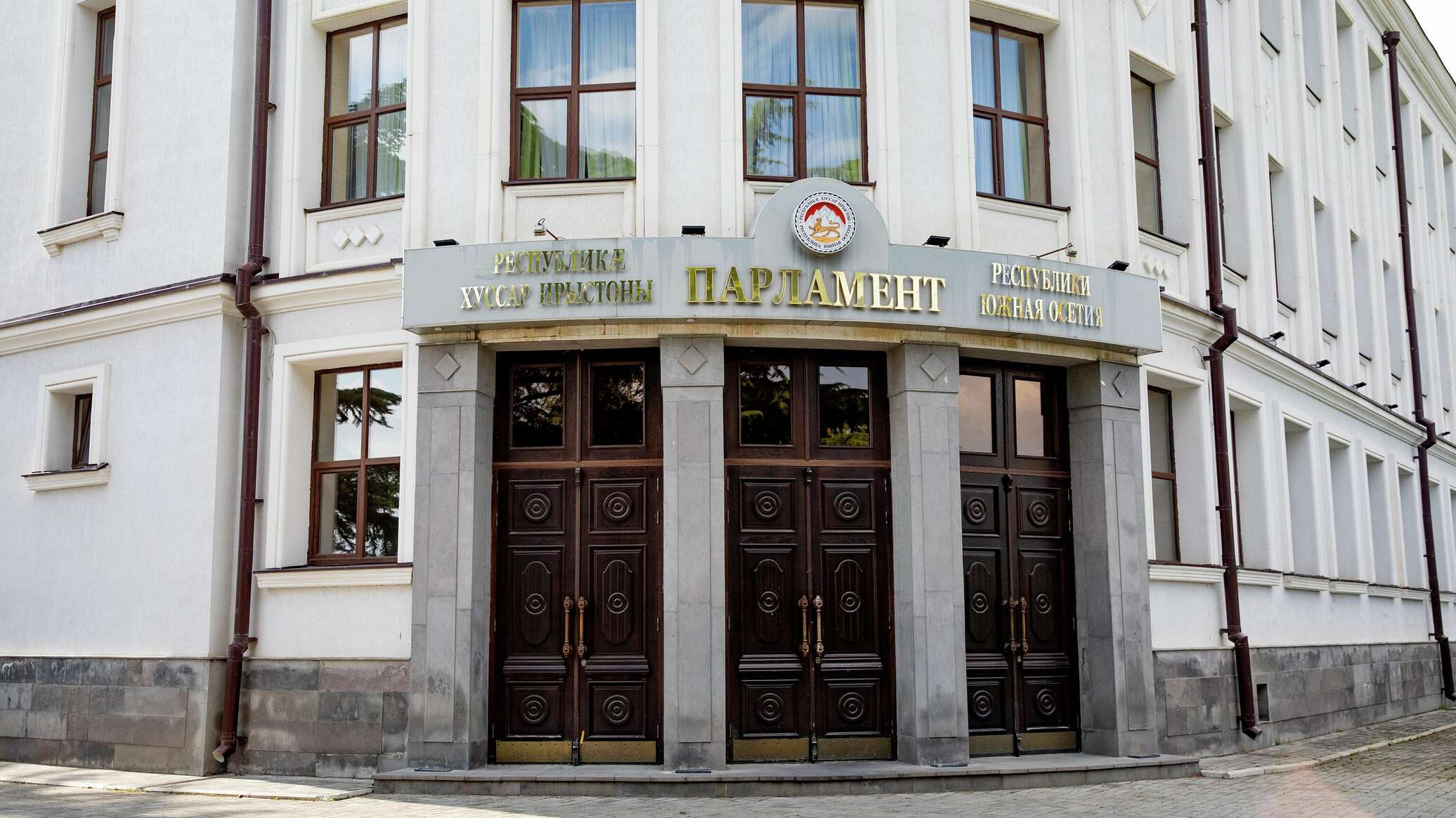 В парламенте Южной Осетии обсудили вопрос привлечения специалистов из России