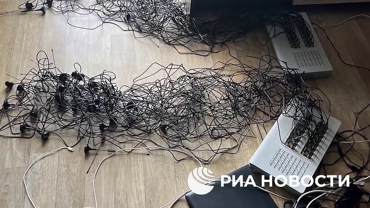 Пособников украинских спецслужб задержали в 12 регионах России - ФСБ РФ