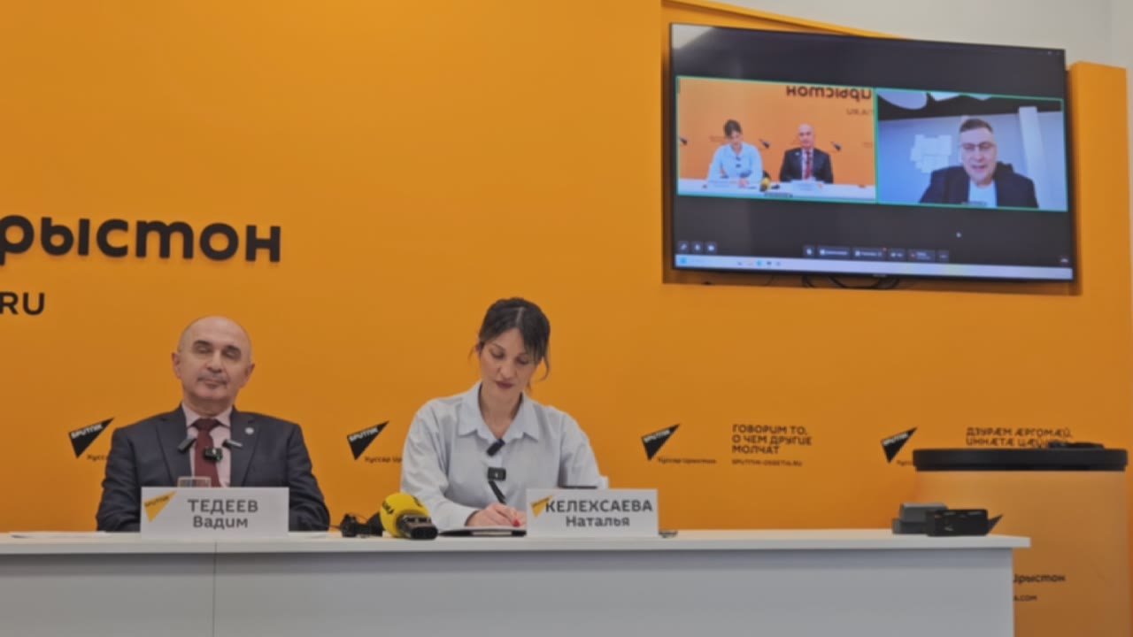 Центр знаний "Машук" станет центром исследования Кавказа