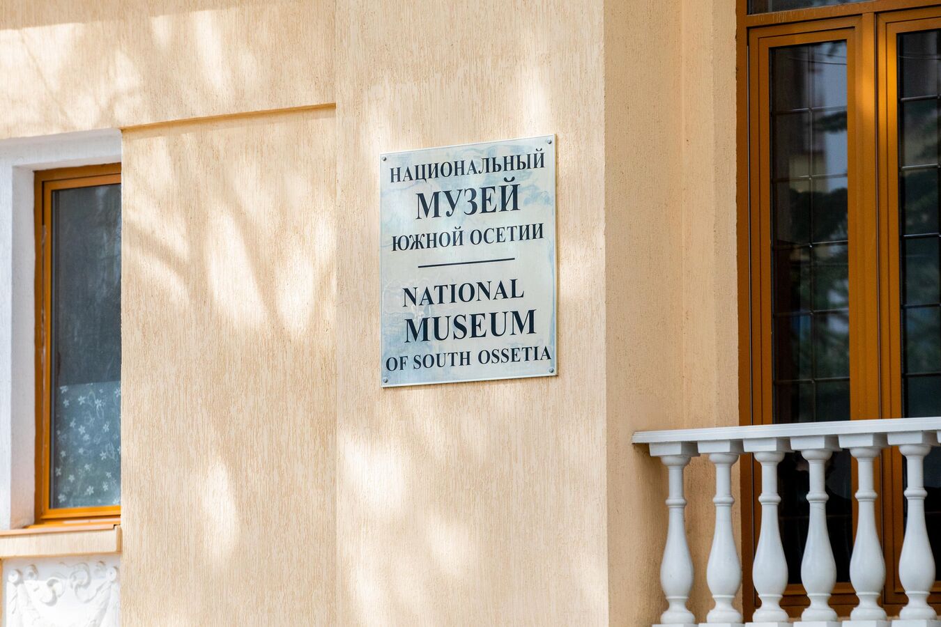 В Цхинвале открылась выставка молодых художников Южной Осетии